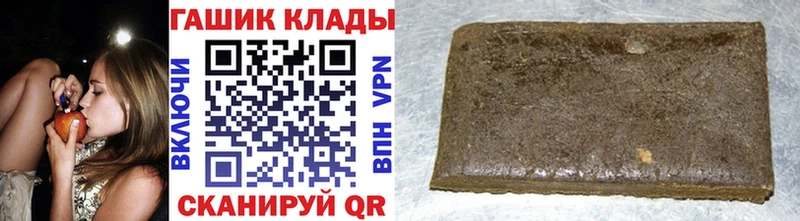Где найти наркотики Новопавловск Канабис  Галлюциногенные грибы  Гашиш 