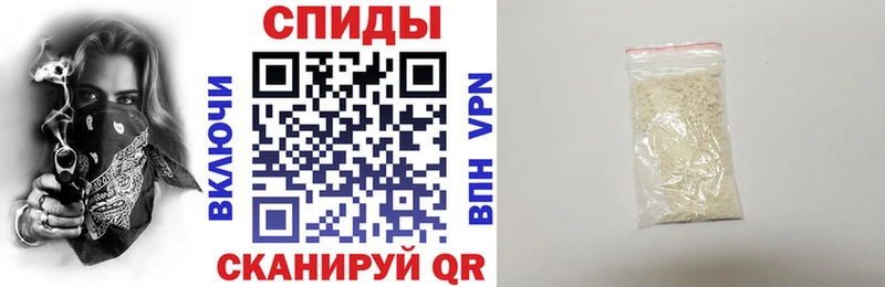 хочу   Новопавловск  АМФ Premium 