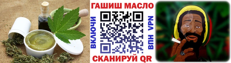 Печенье с ТГК марихуана  наркотики  Новопавловск 