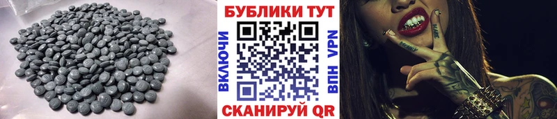 mega ONION  Новопавловск  Экстази louis Vuitton 