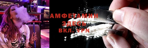 ешки Абаза