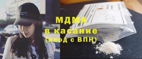 ешки Абаза
