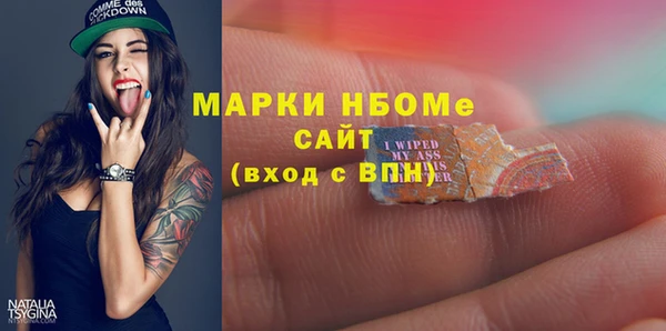 СК Алексеевка