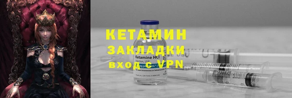 СК Алексеевка