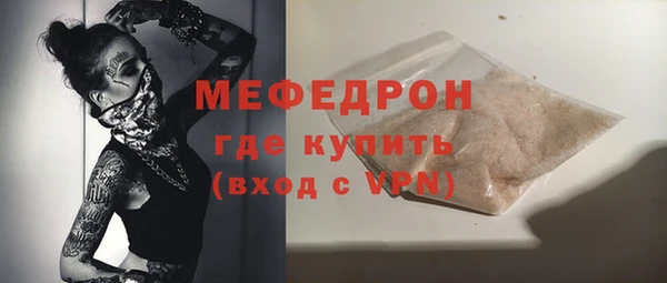 СК Алексеевка