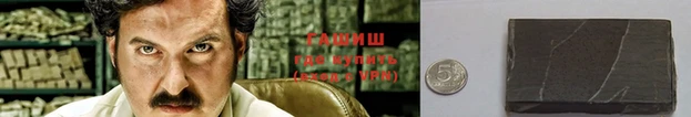 дурь Алзамай