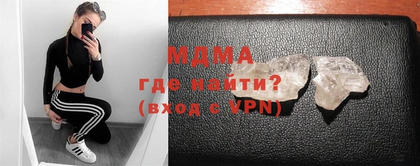 дурь Алзамай