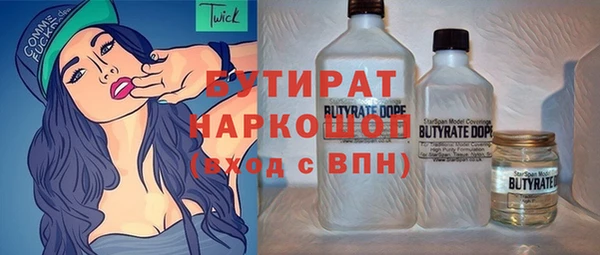 ешки Абаза