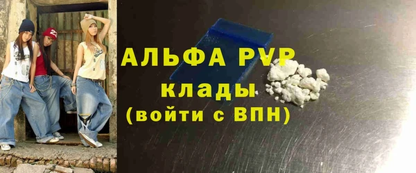 гидропоника Елабуга
