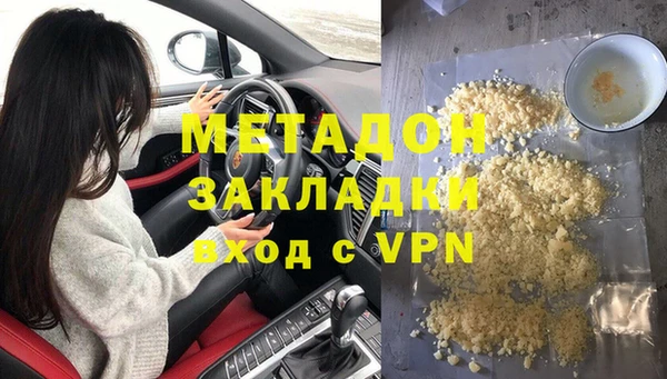 ешки Абаза